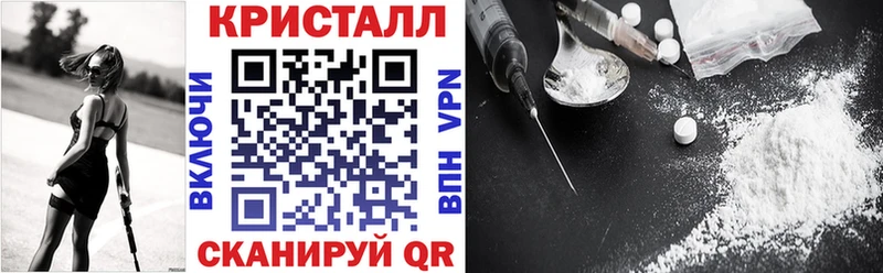 АМФЕТАМИН VHQ наркота Богучар