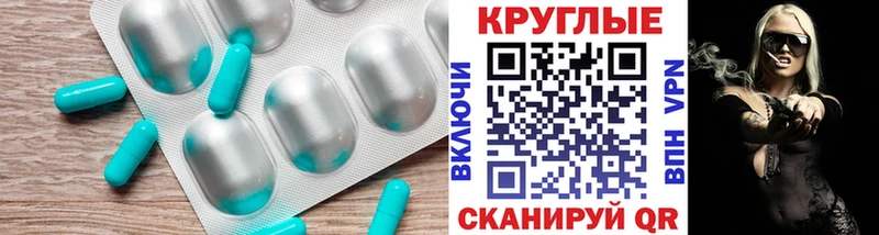 ЭКСТАЗИ бентли сколько стоит Богучар