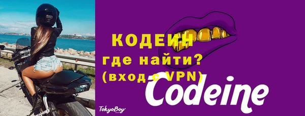 jwh Нягань
