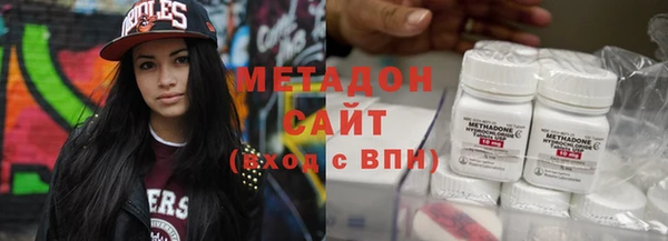 дживик Осинники
