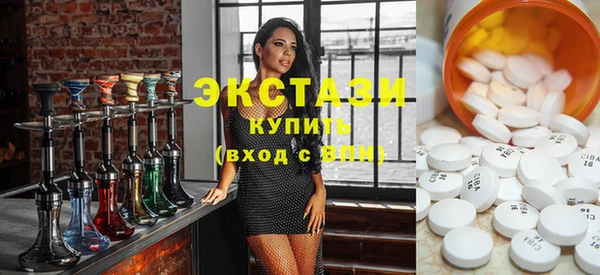 МДМА Осташков