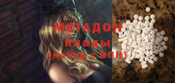 твердый Нязепетровск