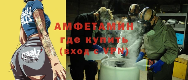 jwh Нягань