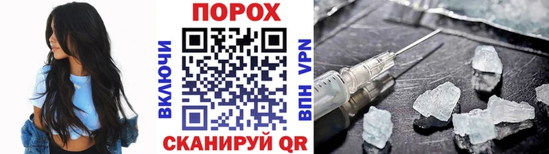 где купить наркоту  Богучар  МЕТАМФЕТАМИН мет 