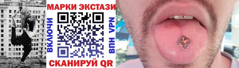 Марки 25I-NBOMe 1,5мг  где найти   ссылка на мегу как зайти  Богучар 