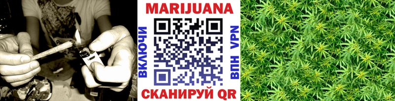 Каннабис OG Kush Богучар